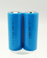 26650 リチウムイオン 充電池 3.7V 5000mAh 充電式電池（2本セット）収納ケース付き 3ヶ月安心保証付き …