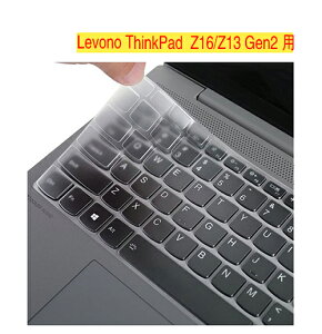 uWASHODOvLevono ThinkPad Z16/Z13 Gen2 p L[{[hJo| É ^Cv hho LYh~ ϖ  m{@VNpbh TPU^CvیJo[ یtB keyboard clear film cover Protection s