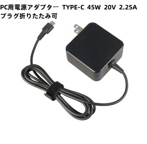 washodo type-c [d@45W PCp@ac dA_v^[ m[gp\Rp 20V 2.25A vO܂肽݉ RpNgTCY@ߓdAߓdAZی@\t@90ԈSۏΉ type c charger