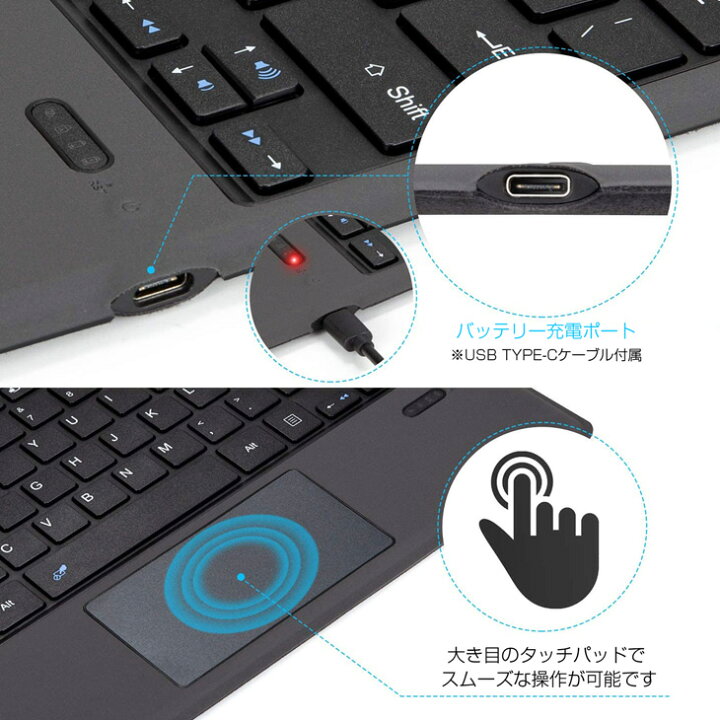 楽天市場】Surface pro3/4/5/6/7/7+ 専用 キーボード bluetooth 