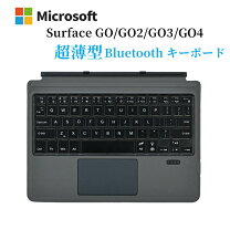 楽天市場】surface go2 キーボードの通販