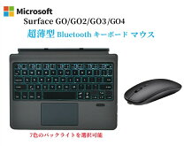 楽天市場】surface go 2 マウスの通販