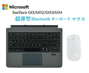 Surface go/go2/go3/go4 専用 ワイヤレスキーボード ワイヤレスマウス セット 無線 取付簡単 無線式 バッテリー内蔵 usb充電式 静音 ワイヤレスキーボード ワイヤレスマウス 2.4GHz 省エネルギー 光学