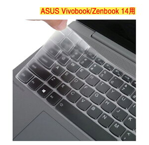 ASUS Vivobook 14(2025/X1405) Zenbook 14(2022/2023) p VR یJo[ L[{[hJo| GCX[X É^Cv hho LYh~ ϖ  یtB keyboard clear film cover Protection seal