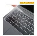 DELL 15 DC15255 用 シリコン製透明タイプ キーボードカバ－ デル 静音 タイプ 防水防塵 キズ防止 耐磨 洗浄可 保護カ…