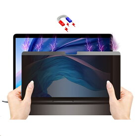 Surface Pro 2 , 3 , 4 , 5 , 6 , 7 , 8 , ProX , go 3 , laptop studio 対応 覗き見防止タイプ 液晶保護フィルム 魔法テープの着脱式 何回でも使える 全面保護 180度左右対応 指紋防止 反射防止 タッチスクリーン対応 取り外し可能 マイクロソフト サーフィス