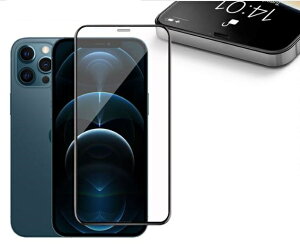 iphone12 6.1C` p9H KXSʕیtB یV[ glass seal film veN^[ ACtH ~j 6.1 inch  90ۏ