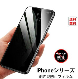 washodo iphone13 iphoen13 mini iphone13 pro maxp@gѓdbیtB `h~@KX 9Hdx i \tȒP@90ԈSۏؕt