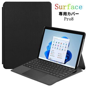 Microsoft Surface pro8 pP[X 13C`Jo[ 蒠^ PUU[P[X ^y Sʕی ϏՌ tȒP Vv ^ubgP[XL[{[hpyXbgttgT|[g 90i