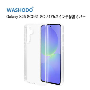 Galaxy S25�Ή� SCG31 SC-51F TPU�X�}�z�P�[�X �ω��� �l�C ���^�y�� �Ռ��z�� ����~�� �T���X���S�ʕی�J�o�[ ��������mobile case slicon cover clear black
