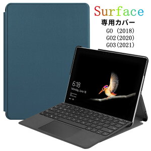 Microsoft Surface Go GO2 GO3 pP[X Jo[ 蒠^ PUU[P[X ^y Sʕی ϏՌ tȒP Vv ^ubgP[X L[{[hpyXbgttgT|[g 90i