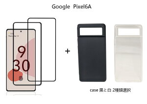 Google Pixel6A �g�ѕی�p �X�}�z�P�[�X�ƍ��g���������K���X�Z�b�g�̔� �ی�P�[�X �V���R���f�� �ϏՌ��@���h�~ �ϋv�����ǂ� �h�o �ی�J�o�[ 3D�^�C�v �w��F�ؑΉ� edge mobile case�@glass set sl