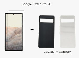 Google Pixel7 Pro 5G gѕیp X}zP[XƓKXZbg̔ یP[X VRf ϏՌ  菝h~ ϋvǂ ho ~ یJ mobile case glass set slicon cover cle