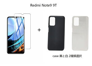 Redmi Note9 9T �g�ѕی�p �X�}�z�P�[�X�Ɠ��������K���X�Z�b�g�̔� �ی�P�[�X �V���R���f�� �ϏՌ� ������� ���菝�h�~ �ϋv�����ǂ� �h�o ����~�� �ی�J mobile case glass set slicon cover clear
