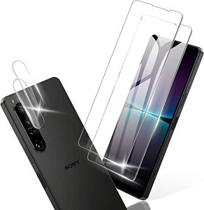 Sony Xperia1 IV SO-51C SOG06 gѐp KX tیtB wFؑΉ 9Hdx  \tȒP 90ԈSۏؕt NA[^Cv tveN^[ wh~ AA