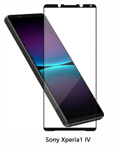 Sony Xperia1 IV SO-51C SOG06 Sʕی KXیtB GbWΉ 3D^Cv@wFؑΉ edge Ή tʕی wh~ AAh~ jh~ clear type glass film Protector Sh