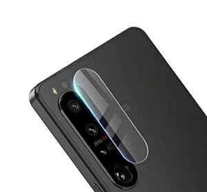 Sony Xperia1 IV SO-51C SOG06 Yp KXیtB ؂ȃY Yʕی h~ wh~ AAh~ lens clear glass film protector sheet
