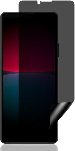Sony Xperia10IV SOG07 `h~^Cv TPUtیtB Sʕی vCoV[ wh~ veN^[ tʕی wh~ AAh~ jh~ privacy type resin film Prote