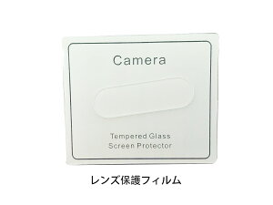 Sony Xperia10 IV SOG07 Yp KXیtB ؂ȃY Yʕی h~ wh~ AAh~ lens clear glass film protector sheet