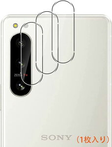Sony Xperia 5 IV SO-54CCSOG09 Yp KXیtB ؂ȃY Yʕی h~ wh~ AAh~ lens clear glass film protector sheet