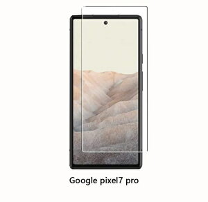 Google Pixel7 pro 5G gѐp KX tیtB Sʕی^Cv wFؑΉ 9Hdx  \tȒP 90ԈSۏؕt NA[^Cv tveN^[ wh~ 