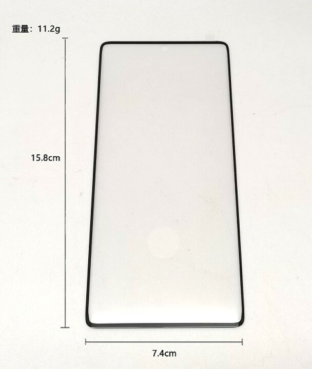 楽天市場】Google Pixel7 pro 5G 透明全面保護 強化ガラス保護フィルム エッジ対応 3Dタイプ 指紋認証対応 edge 対応 液晶画面保護 指紋防止 油、汚れ、傷防止に 落下破損防止 clear type glass film Protector Sheet : アクトオートショップ 楽天市場】Google Pixel7 pro 5G 透明全面保護 強化ガラス保護フィルム エッジ対応 3Dタイプ 指紋認証対応 edge 対応 液晶画面保護 指紋防止 油、汚れ、傷防止に 落下破損防止 clear type glass film Protector Sheet : アクトオートショップ
