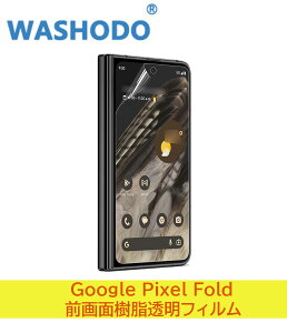 Google Pixel Fold tیtB TPUSʕیV[ ɔ Ռz wh~ CAh~ Sʋz tʕی wh~ AAh~ jh~ clear type resin film Protector Sheet