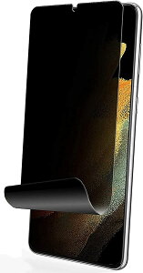 Samsung Galaxy S22 SCG13 SC-51C `h~^Cv TPUtیtB Sʕی vCoV[ wh~ veN^[ tʕی wh~ AAh~ jh~ privacy type resin 