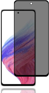 Sumsung Galaxy A53 5G SCG15 SC-53C `h~KXیtB vCoV[ی privacy gard prevent tʕی wh~ AAh~ jh~ clear type glass film Protector Sheet