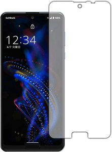 SHARP AQUOS R5G SH-51A SHG01 �����t���ی�t�B���� TPU�S�ʕی�V�[�� �ɔ� �Ռ��z�� �w��h�~ �C�A�h�~ �S�ʋz�� �t����ʕی� �w��h�~ ���A����A���h�~�� �����j���h�~ clear type resin film Protector S