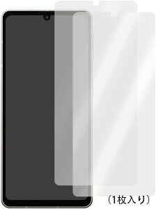 sharp sense7 plus gѐp KX tیtB wFؑΉ 9Hdx  \tȒP 90ԈSۏؕt NA[^Cv tveN^[ wh~ AAh~ 