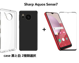 Sharp sense7 SHG10 SH-53C �g�ѕی�p �X�}�z�P�[�X�ƍ��g���������K���X�Z�b�g�̔� �ی�P�[�X �V���R���f�� �ϏՌ��@���h�~ �ϋv�����ǂ� �h�o �ی�J�o�[ 3D�^�C�v �w��F�ؑΉ� edge mobile case�@g