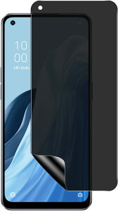 OPPO Reno7A OPG04 �`�����h�~�^�C�v TPU�t���ی�t�B���� �S�ʕی� �v���C�o�V�[����� �w��h�~ �v���e�N�^�[ �t����ʕی� �w��h�~ ���A����A���h�~�� �����j���h�~ privacy type resin film Protector
