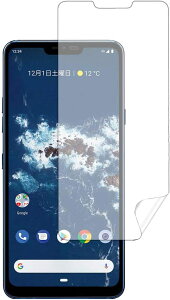 LG android one x5 �����t���ی�t�B���� TPU�S�ʕی�V�[�� �ɔ� �Ռ��z�� �w��h�~ �C�A�h�~ �S�ʋz�� �t����ʕی� �w��h�~ ���A����A���h�~�� �����j���h�~ clear type resin film Protector Sheet