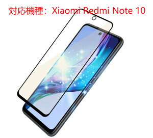 Xiaomi Redmi Note 10 4G gی KXیtB wFؑΉ tʕی wh~ AAh~ jh~ clear type glass film Protector Sheet