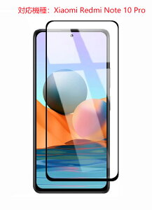 Xiaomi Redmi Note 10 Pro gی KXیtB wFؑΉ tʕی wh~ AAh~ jh~ clear type glass film Protector Sheet