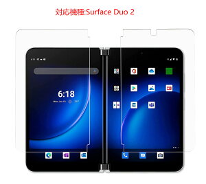 Surface Duo 2 ��p [2��ʃZ�b�g] �����t���ی�t�B���� �S�ʕی�V�[�� �ɔ��d�l �Ռ��z�����₷���@�ȒP�\�t���A�C�A�����₷���@���A����h�~�A��ʊ���h�~�A�w��A���h�~�ɖ𗧂�
