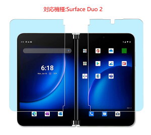 Surface Duo 2 ��p [2��ʃZ�b�g] �u���[�J�b�g�ی�t�B���� �S�ʕی�V�[�� �ɔ��d�l �Ռ��z�����₷���@�ȒP�\�t���A�C�A�����₷���@���A����h�~�A��ʊ���h�~�A�w��A���h�~�ɖ𗧂�