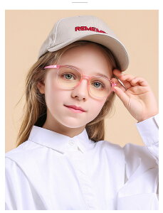 u[CgJbgKl PCKl u[CgJbg Kl q w LbY fB[X  킢 xȂ y j̎q ̎q Y fB[X TV X}z ^ubgq