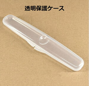 uWASHODOv[P[X [ {bNX 50 g[ [ vX`bN [{bNX  P[X ^