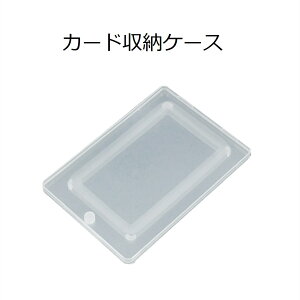 [P[X [ {bNX 10 g[ [ ` ^ [{bNX P[X  case box J[hށAhȂǗp