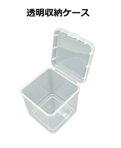 uWASHODOv[P[X [ {bNX 10 g[ [ ^ `@c^ [{bNX P[X  case ܗk}Abox