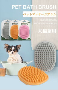 ybgLp CuV VR oht 2Zbg g₷ }bT[W@\Aю@\ȒP@ɗDfގgp Sɂp