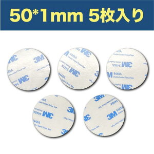 3M prʃe[v EVAA^Cv@1MM@ Yɔ ϊ ϔM h Ogp ǎɂΉ 50mm 5
