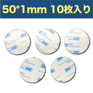 3M prʃe[v EVAA^Cv@1MM@ Yɔ ϊ ϔM h Ogp ǎɂΉ i50mm 10j