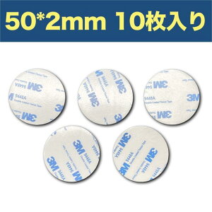 3M prʃe[v EVAA^Cv@2MM@ Yɔ ϊ ϔM h Ogp ǎɂΉ i50mm 10j