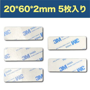 3M prʃe[v EVAA^Cv@2MM@ Yɔ ϊ ϔM h Ogp ǎɂΉ i20*60mm 5j