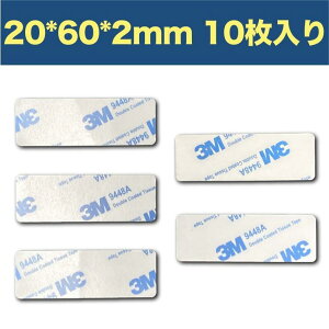3M prʃe[v EVAA^Cv@2MM@ Yɔ ϊ ϔM h Ogp ǎɂΉ i20*60mm 10j