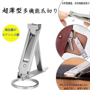 ^XeXܐ؂ ܂ݎ @\^Cv gѕ֗ юUh~@\t ܂₷t |[^u ₷ 葫p p܂̓AEghApɂOK E߂̐lC