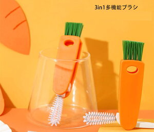 ^3in1@\uV 3FI {gLbv|p ׂꏊ𐴌ɂK{i@LbvN[jO ܏ Ԃ̃{g̑|Ɂ@_CjOɌȂiȉi